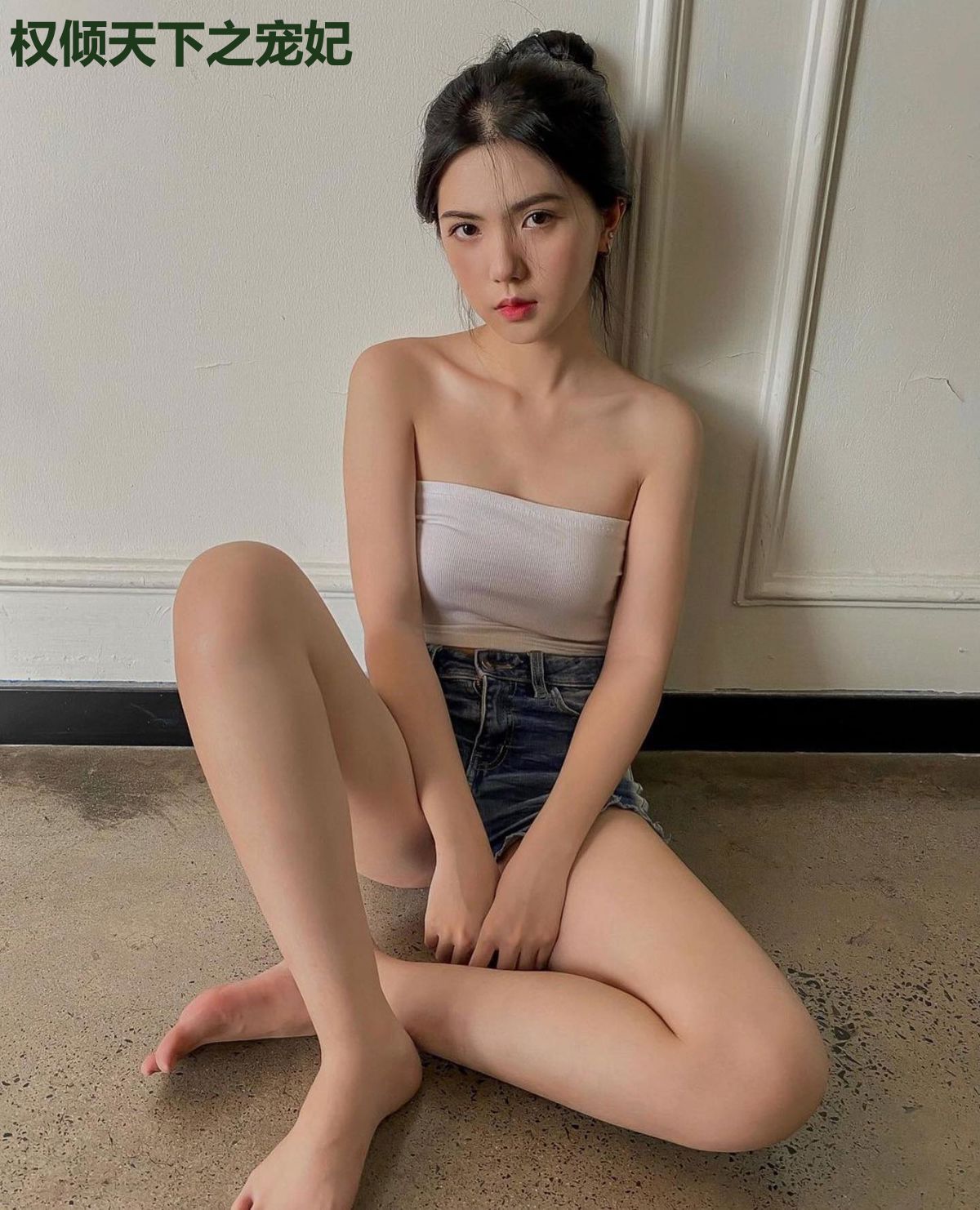 权倾天下之宠妃
