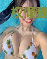 权倾魏蜀吴