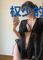 权少的替嫁萌妻