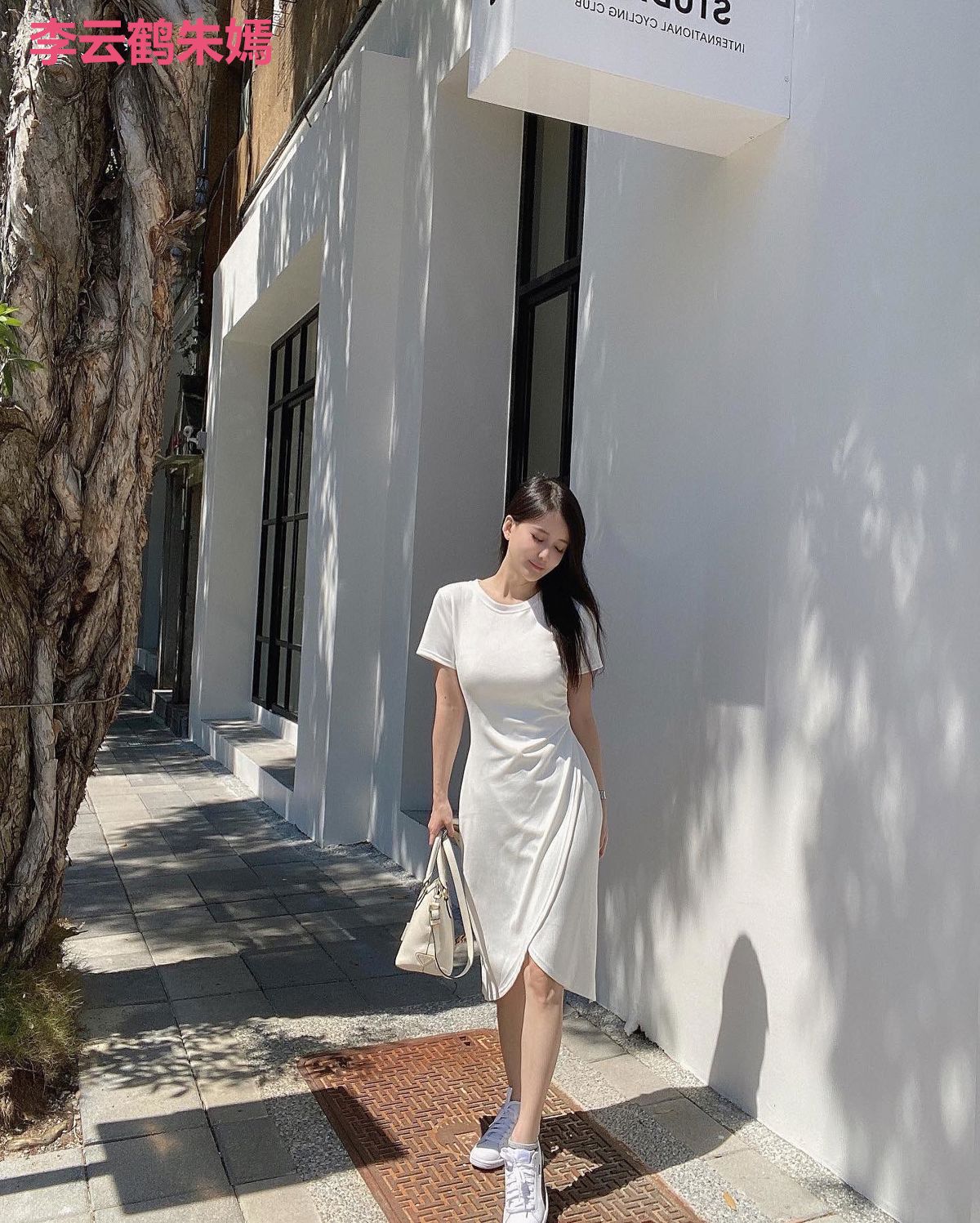 李云鹤朱嫣