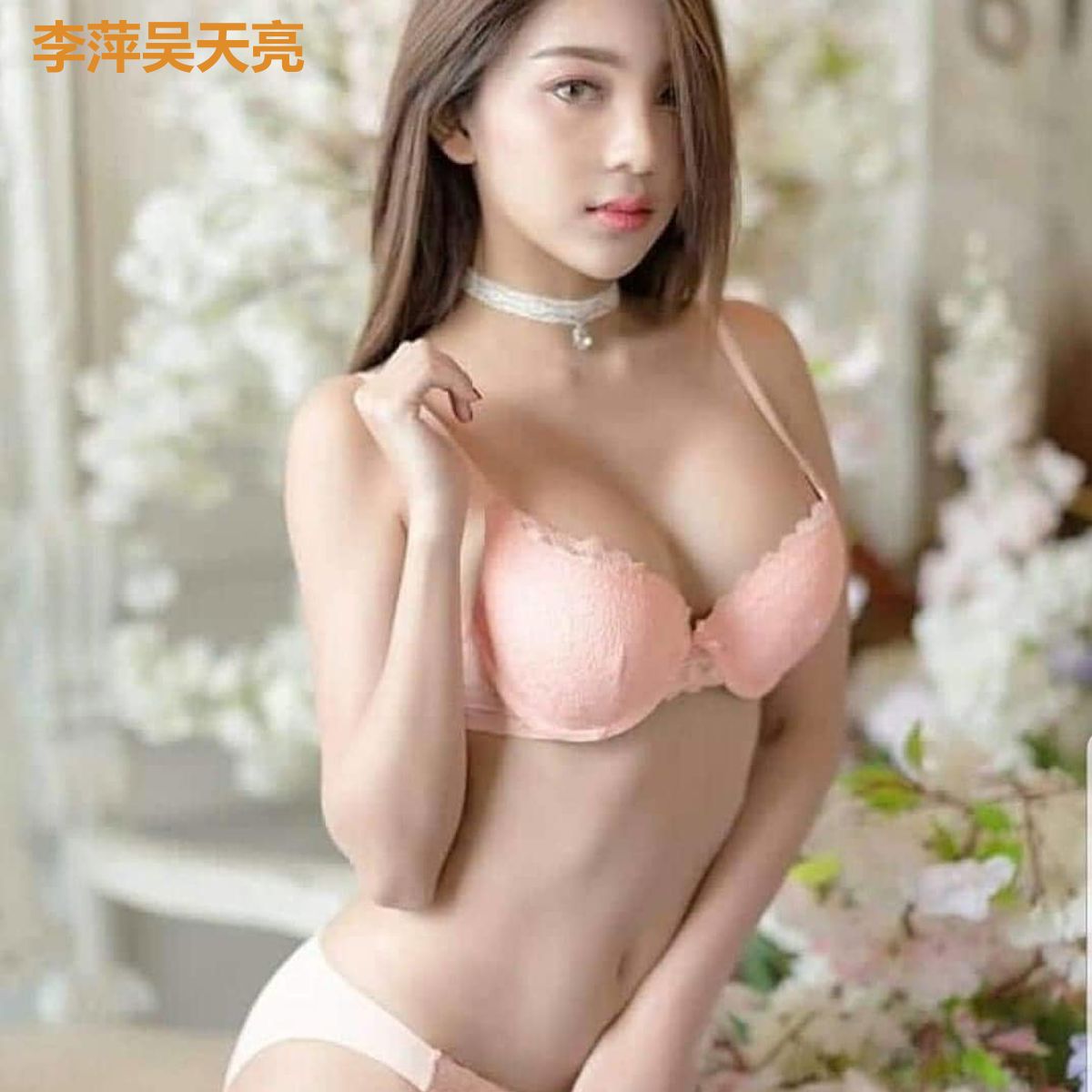 李萍吴天亮