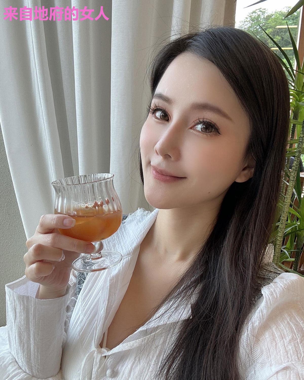 来自地府的女人