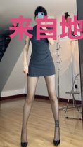 来自地府的女人