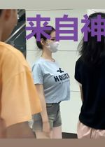 来自神明的光