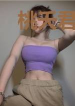 桃夭君南无