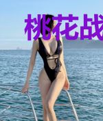 桃花战神苏航李梦然