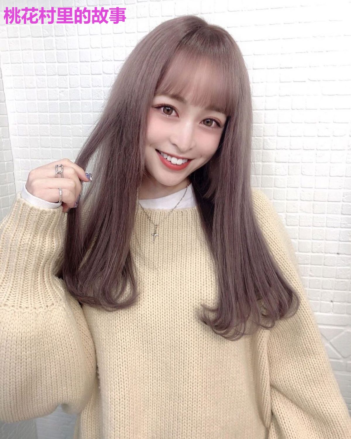 桃花村里的故事