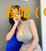 梭哈(GL)