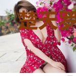 楚天罗薇薇