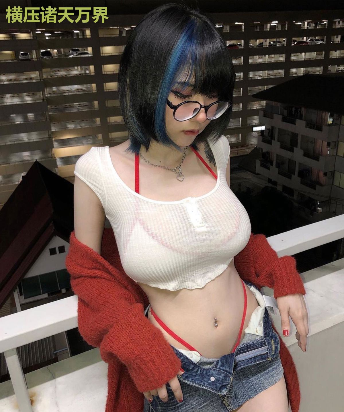 横压诸天万界