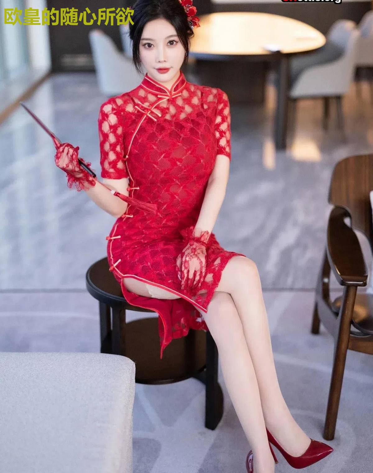 欧皇的随心所欲