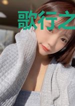 歌行之开天剑神