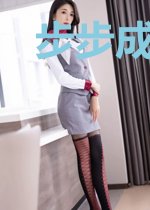 步步成凤：娘娘如此多娇胡云灵皇上