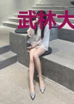 武林大逃杀