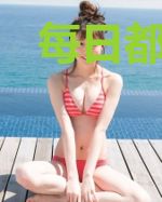 每日都会心动[娱乐圈]