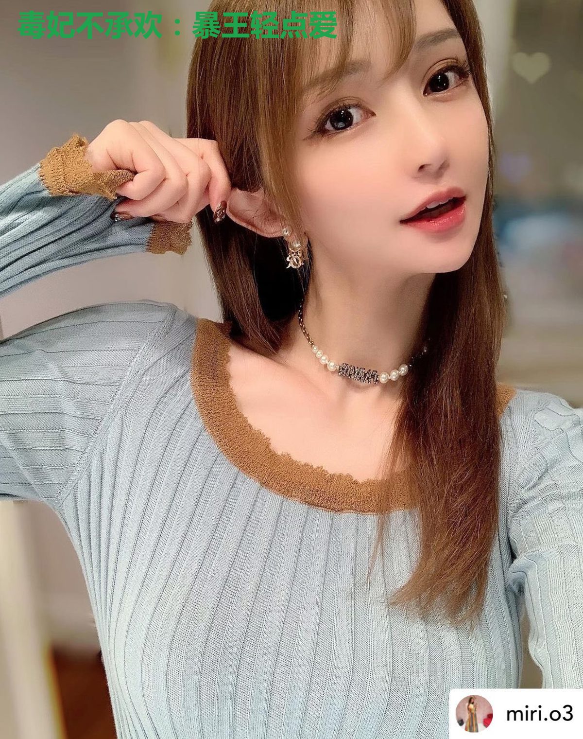 毒妃不承欢:暴王轻点爱