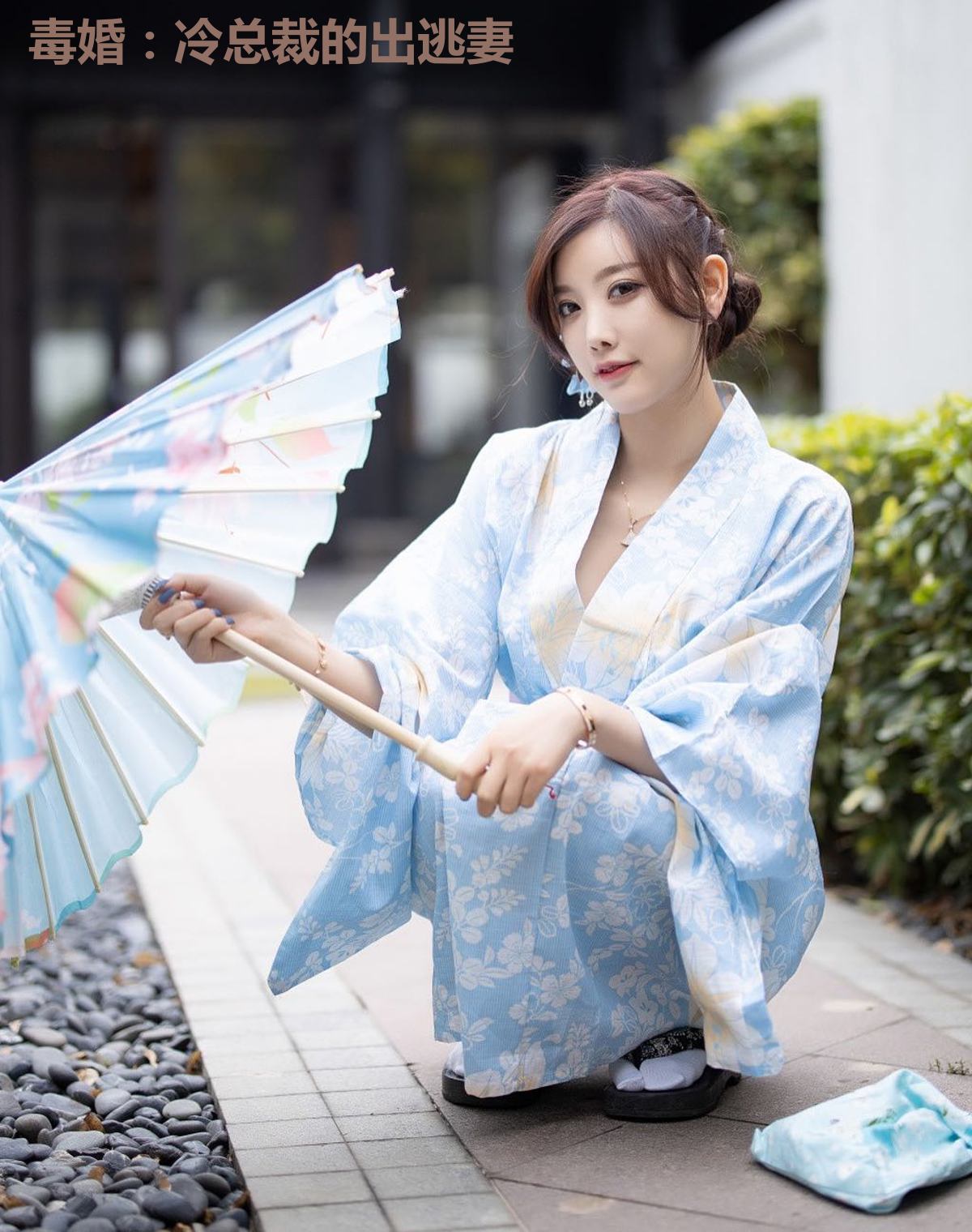 毒婚:冷总裁的出逃妻
