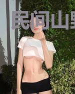 民间山野怪谈