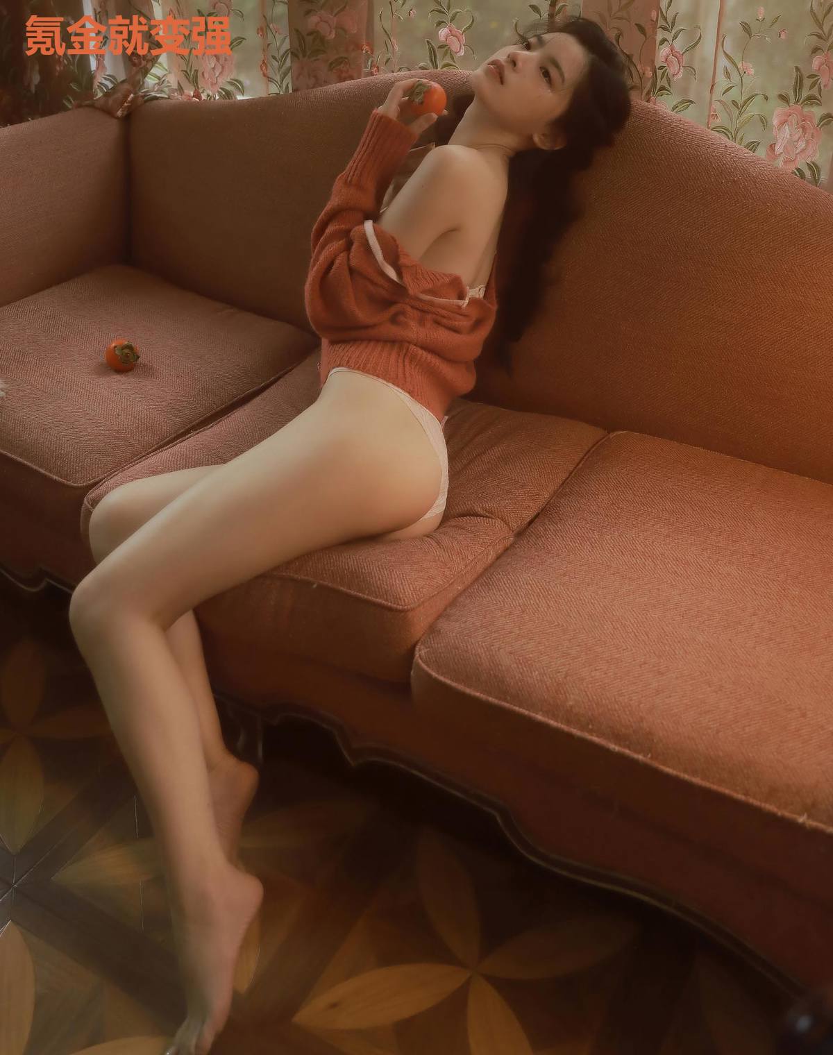 氪金就变强