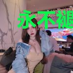 永不褪色的骷髅旗