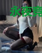 永夜竞技场