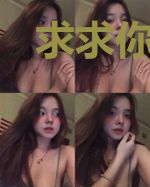 求求你当个正经法师吧