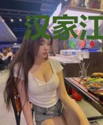 汉家江湖之情天恨海