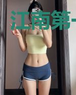 江南第一名厨