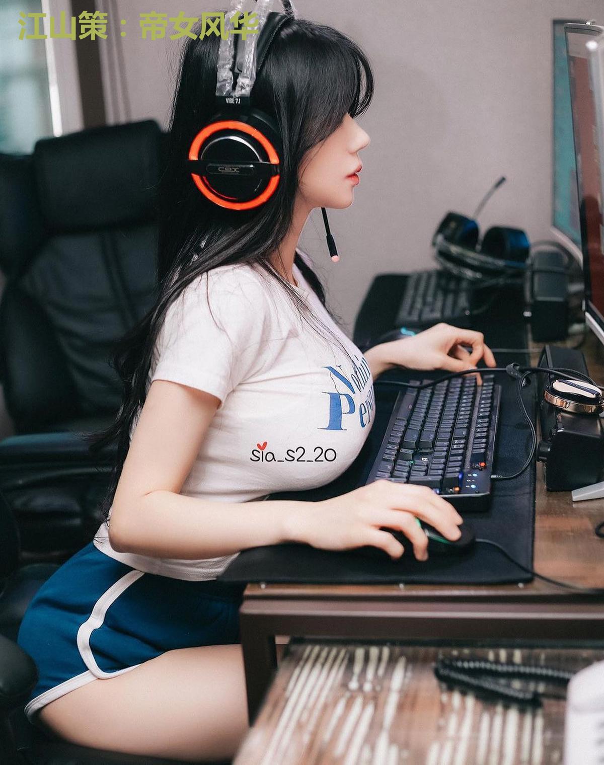 江山策：帝女风华