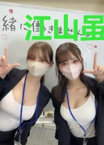 江山虽情重,只愿许你一世倾城