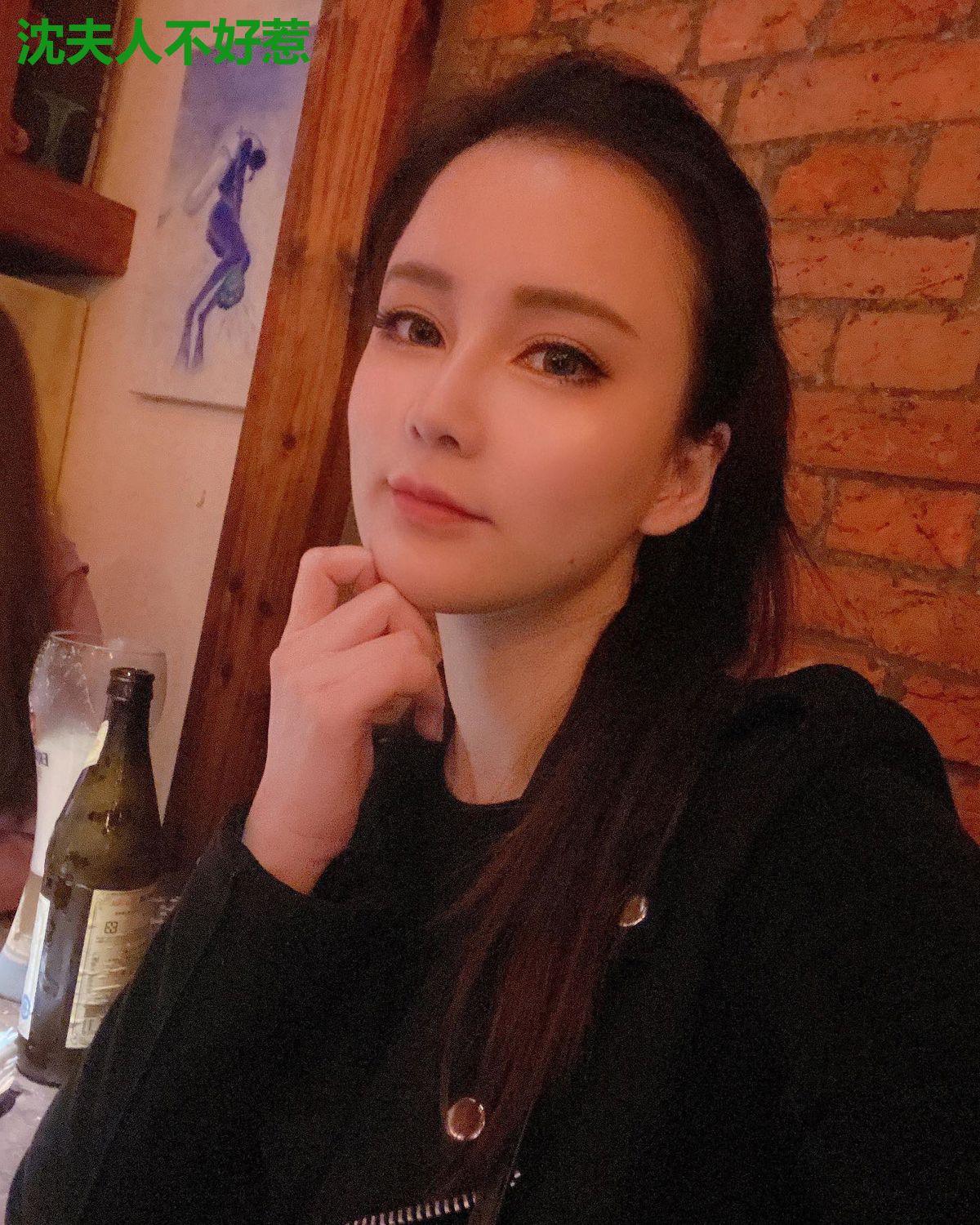 沈夫人不好惹