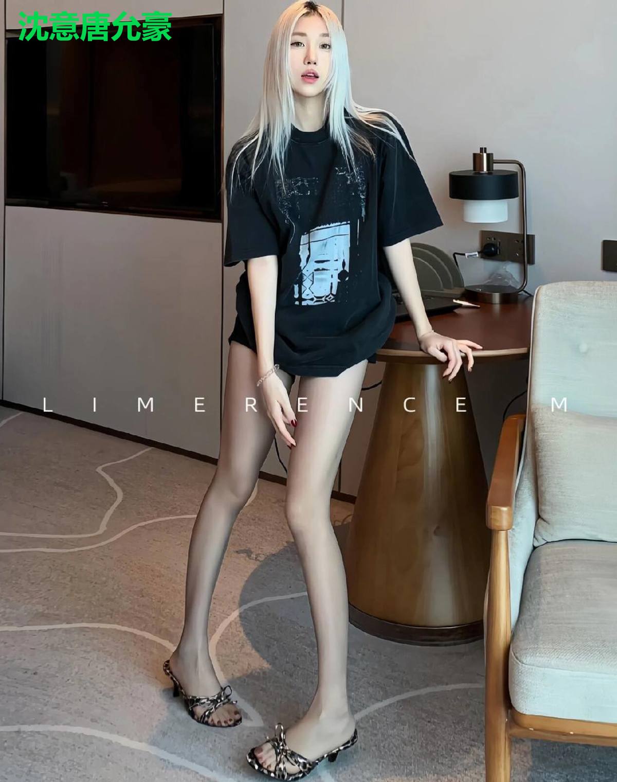 沈意唐允豪