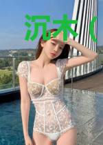 沉木(重生)