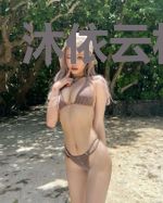 沐依云杜天翊