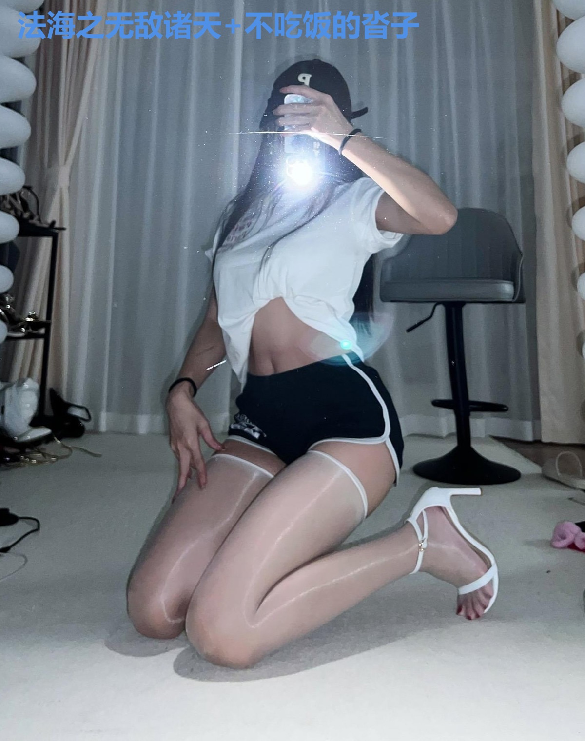 法海之无敌诸天 不吃饭的沓子