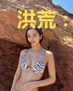洪荒:我通天,开局带后土自立门户