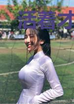 活着才能见到圣
