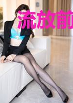 流放前,我用空间搬空皇宫