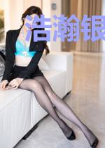 浩瀚银河:从等量兑换开始