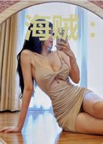 海贼：有模拟器的我无所畏惧