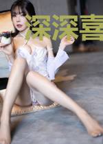 深深喜欢你