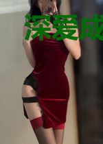 深爱成空徒留伤