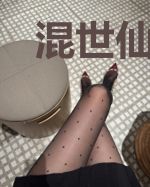 混世仙帝洛晨刘凤凌