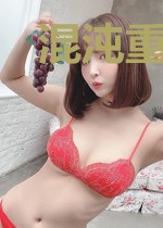 混沌重生君临异界
