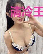 清冷王爷宠毒妃楚姣江晋