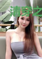 清穿之阿哥们瞅着有点儿疯