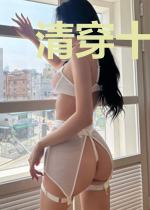 清穿十四福晋：她靠金手指赢麻了