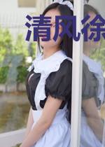 清风徐来，汐影盛开