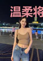 温柔将军重生后宠坏了傲娇太子