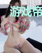 游戏帝国:从逼疯玩家开始